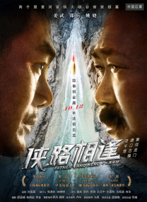 久久水蜜桃国产免费二区