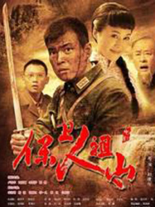 久久水蜜桃国产免费二区